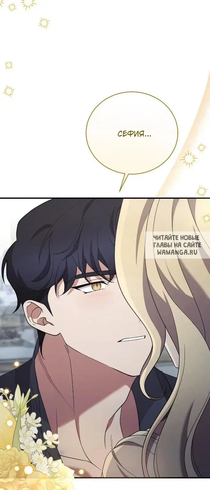 Page 58.000