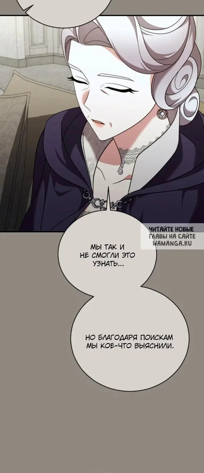 Page 58.000