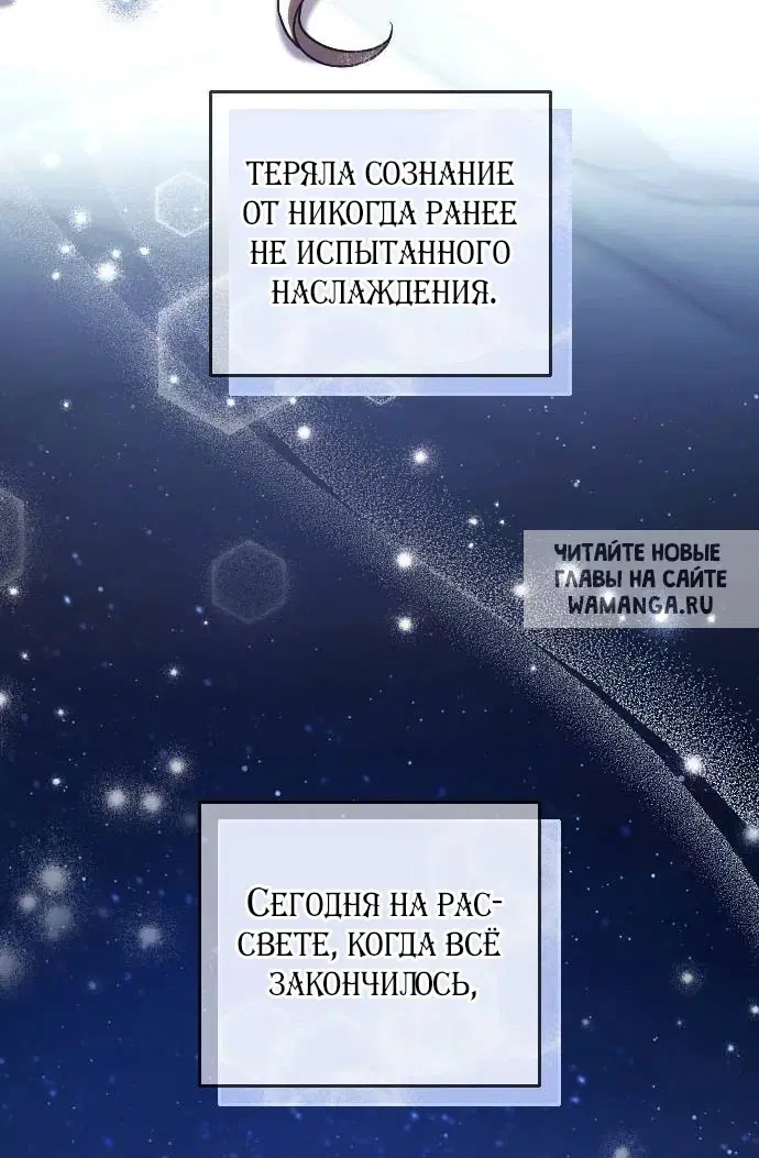 Page 58.000
