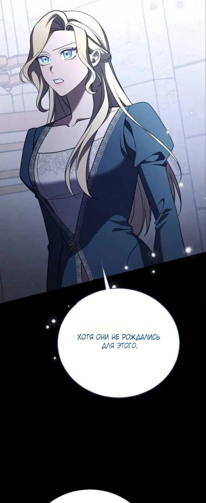 Page 58.000