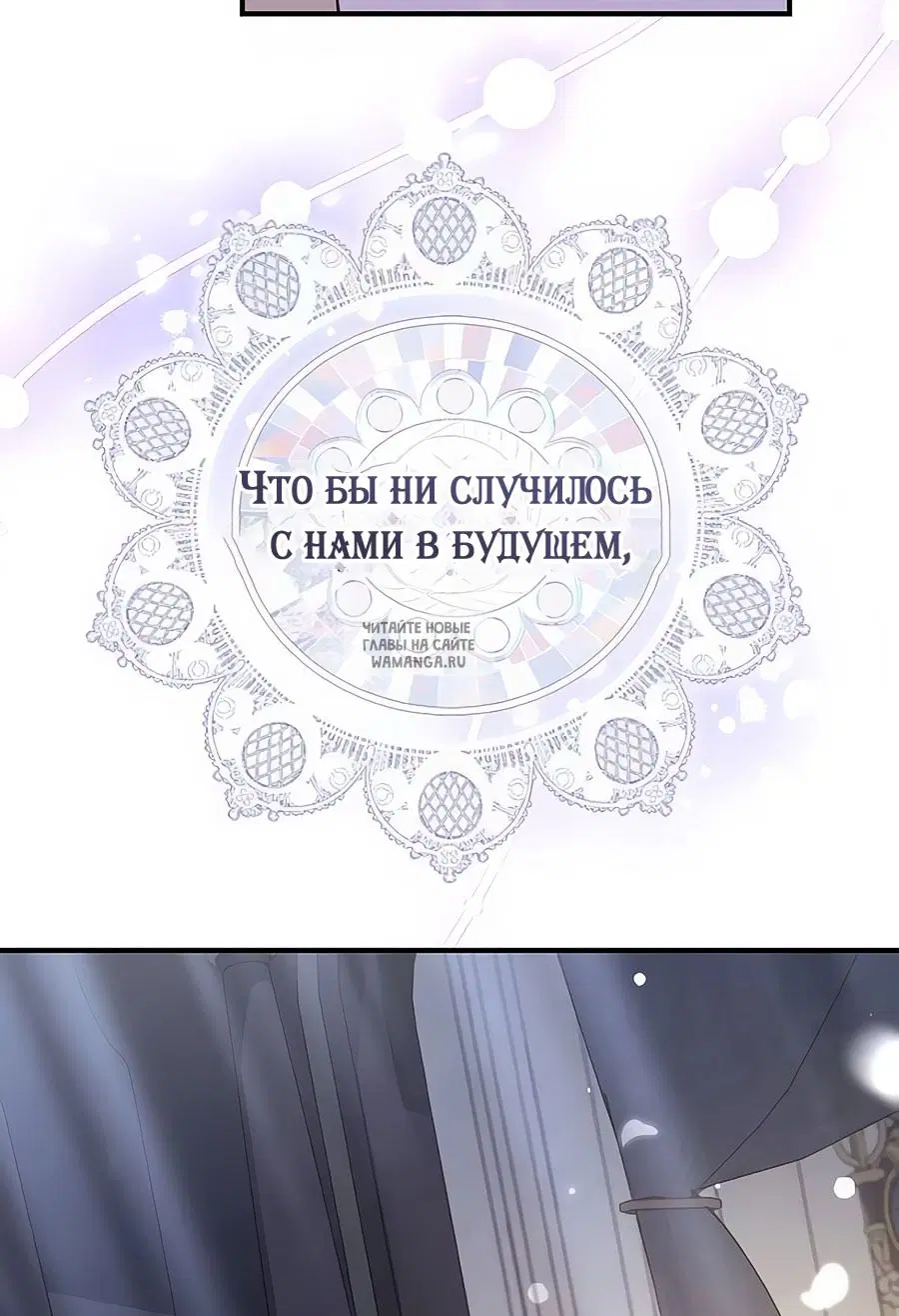 Page 58.000