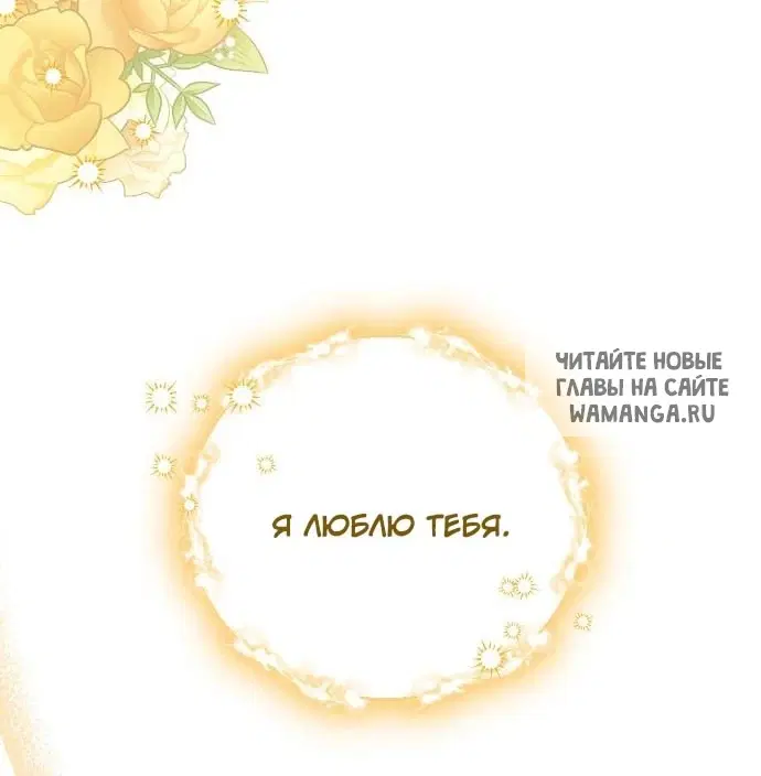 Page 59.000