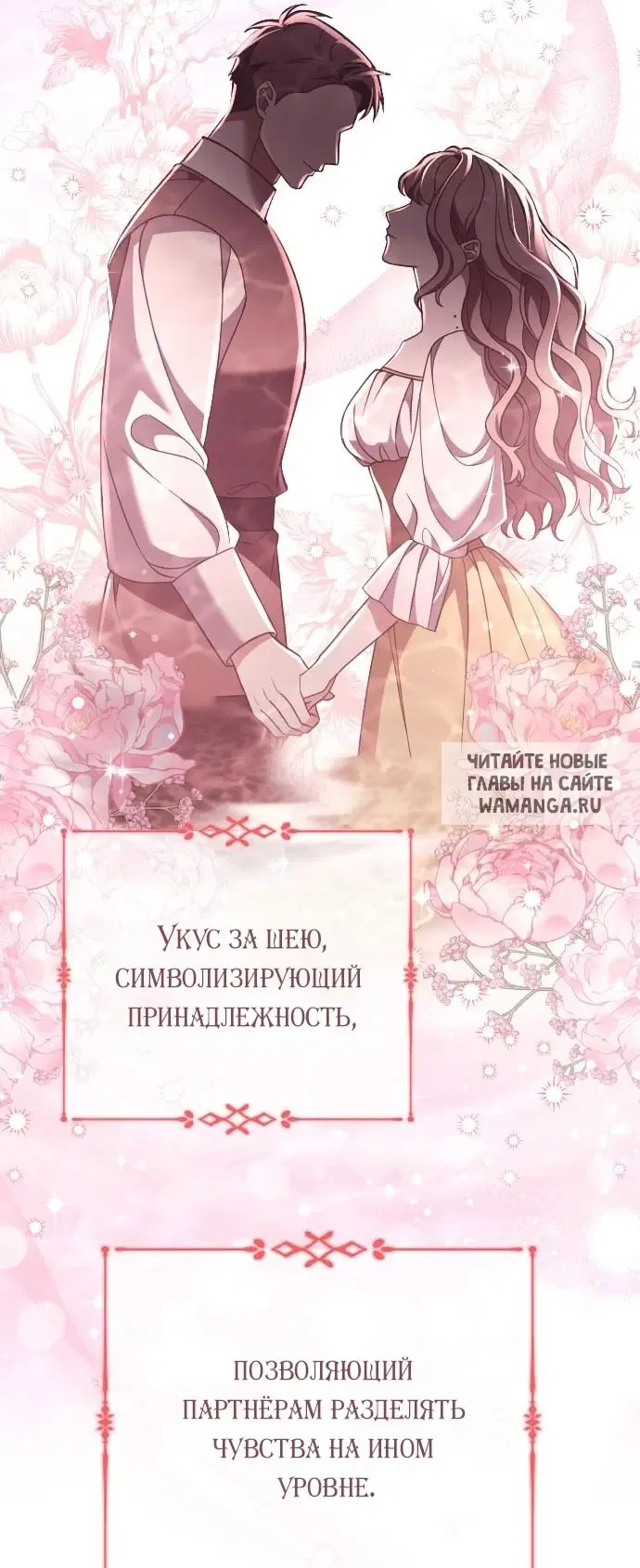 Page 59.000