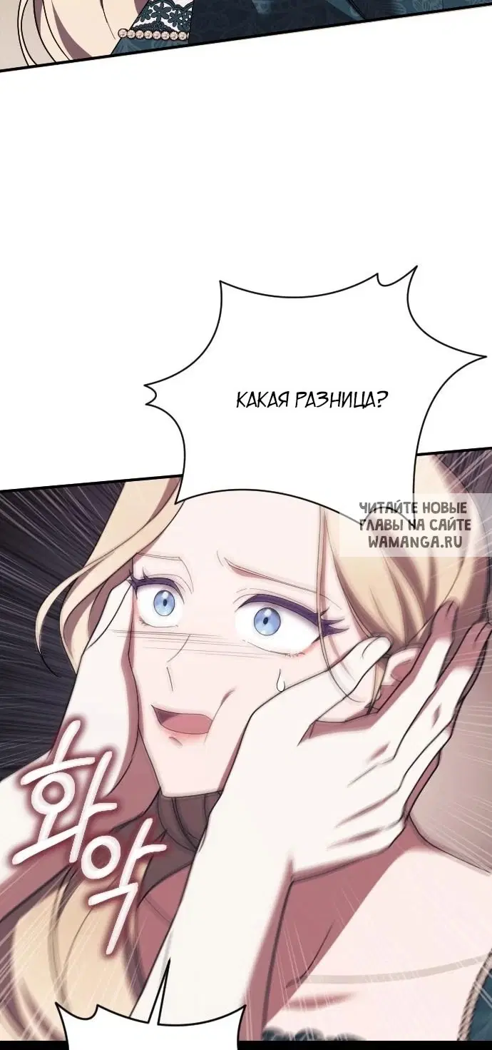 Page 59.000