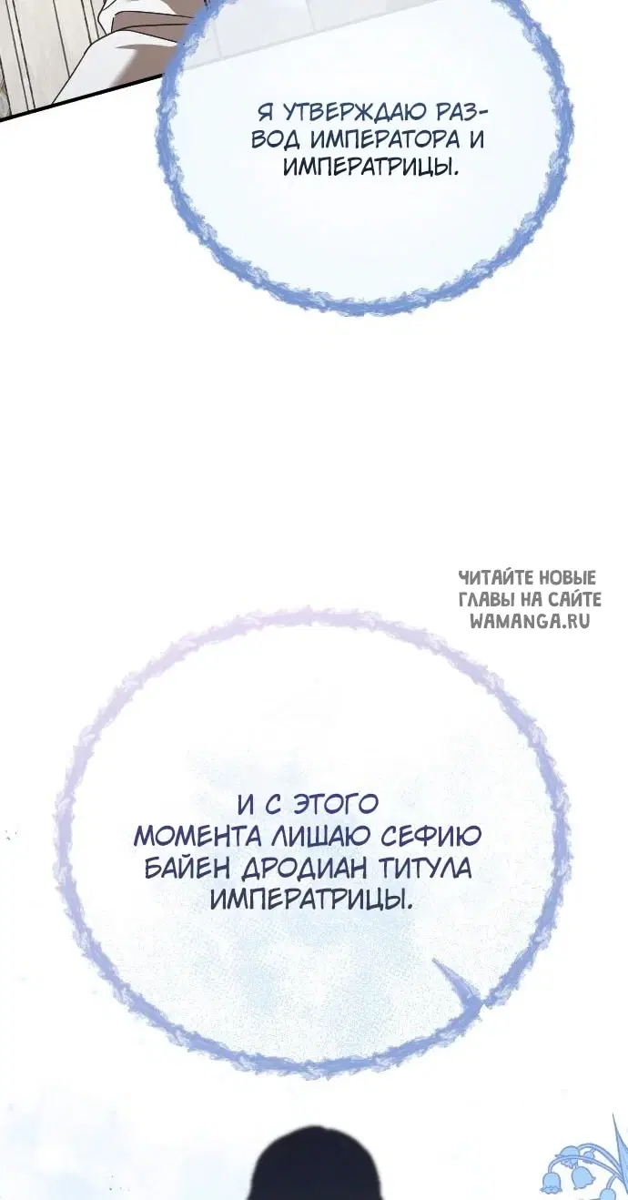 Page 59.000