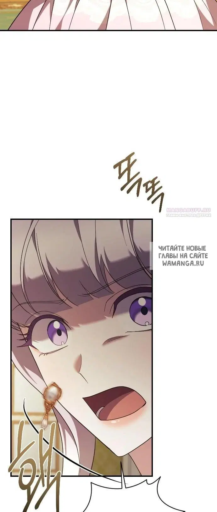 Page 59.000