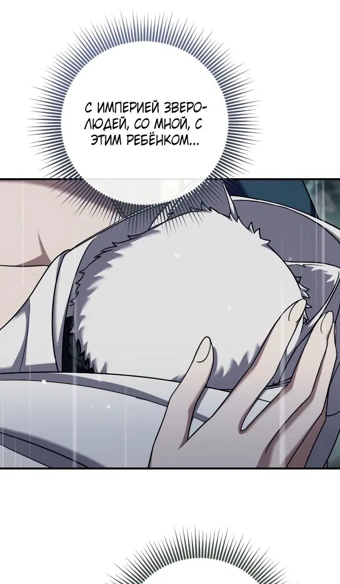 Page 59.000