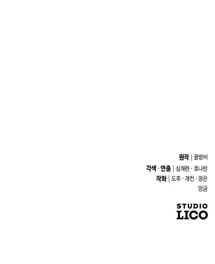 Page 50.000