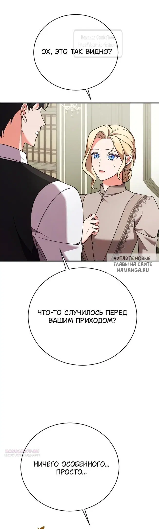 Page 51.000