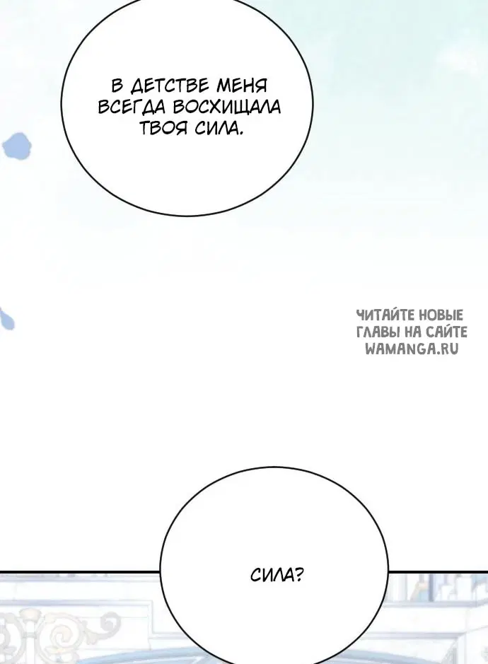 Page 51.000