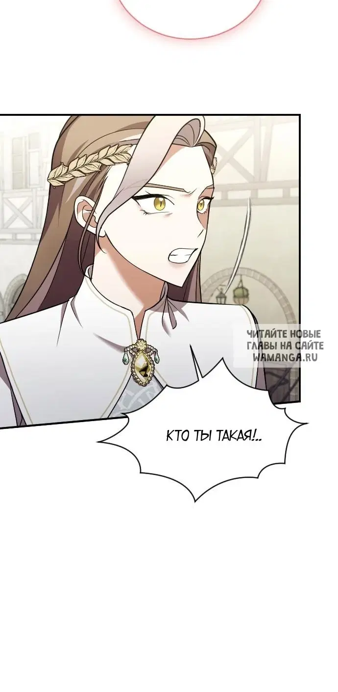 Page 51.000