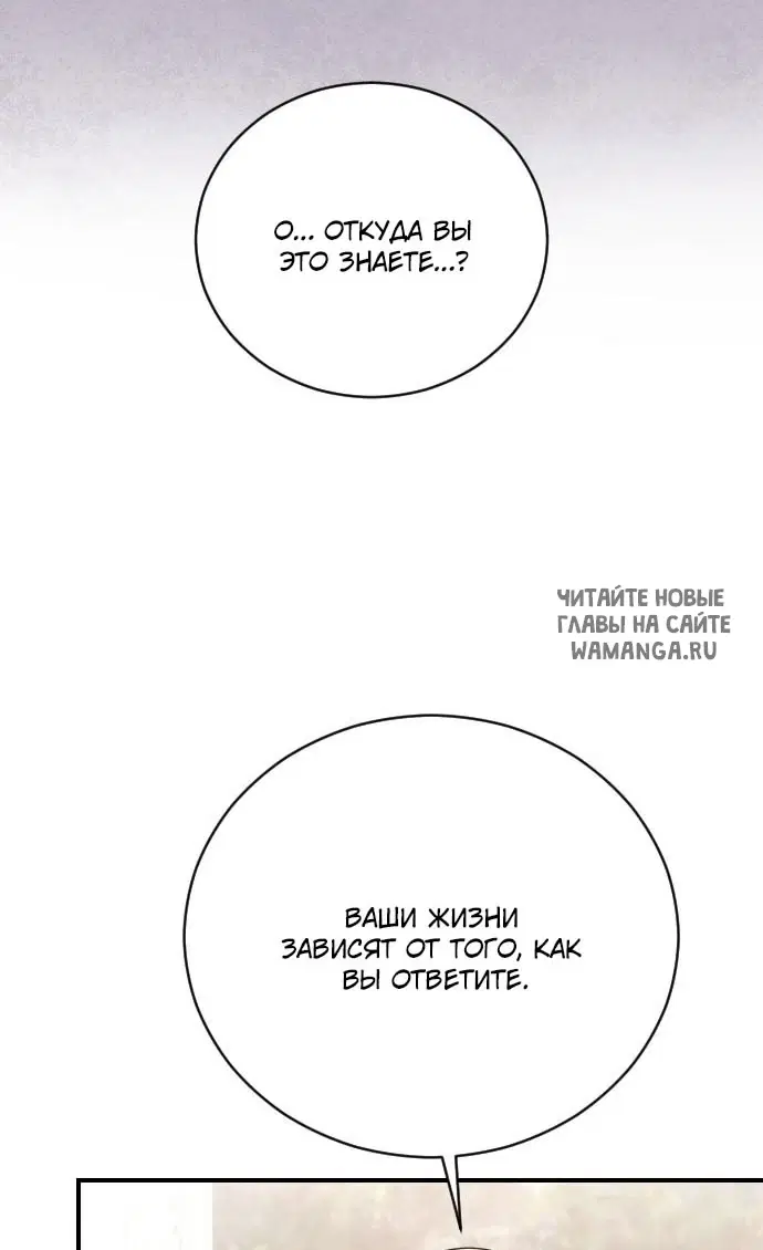 Page 51.000