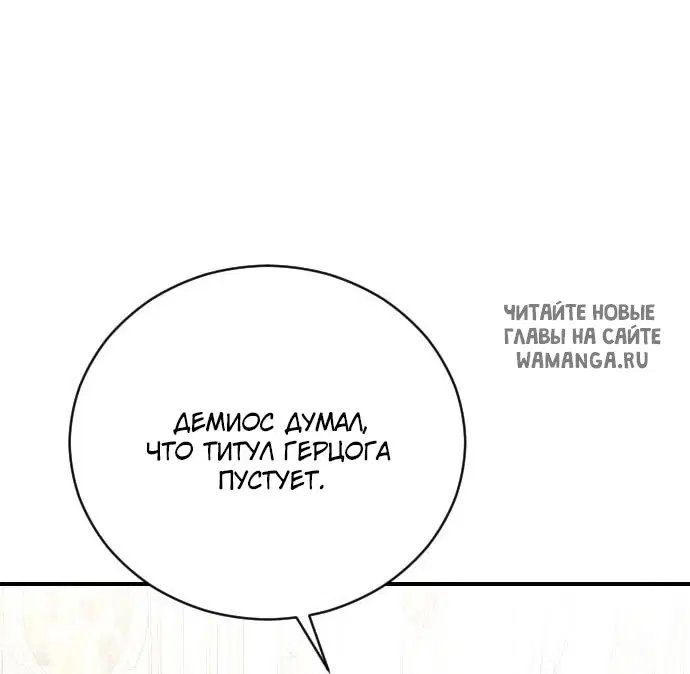 Page 51.000