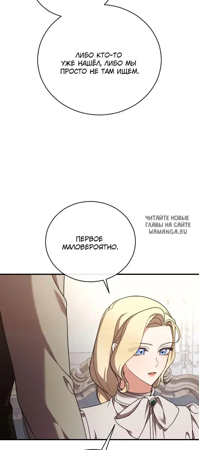 Page 51.000