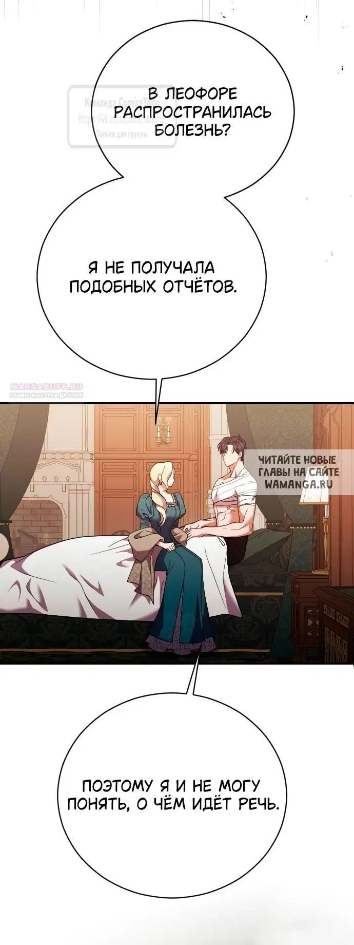Page 51.000