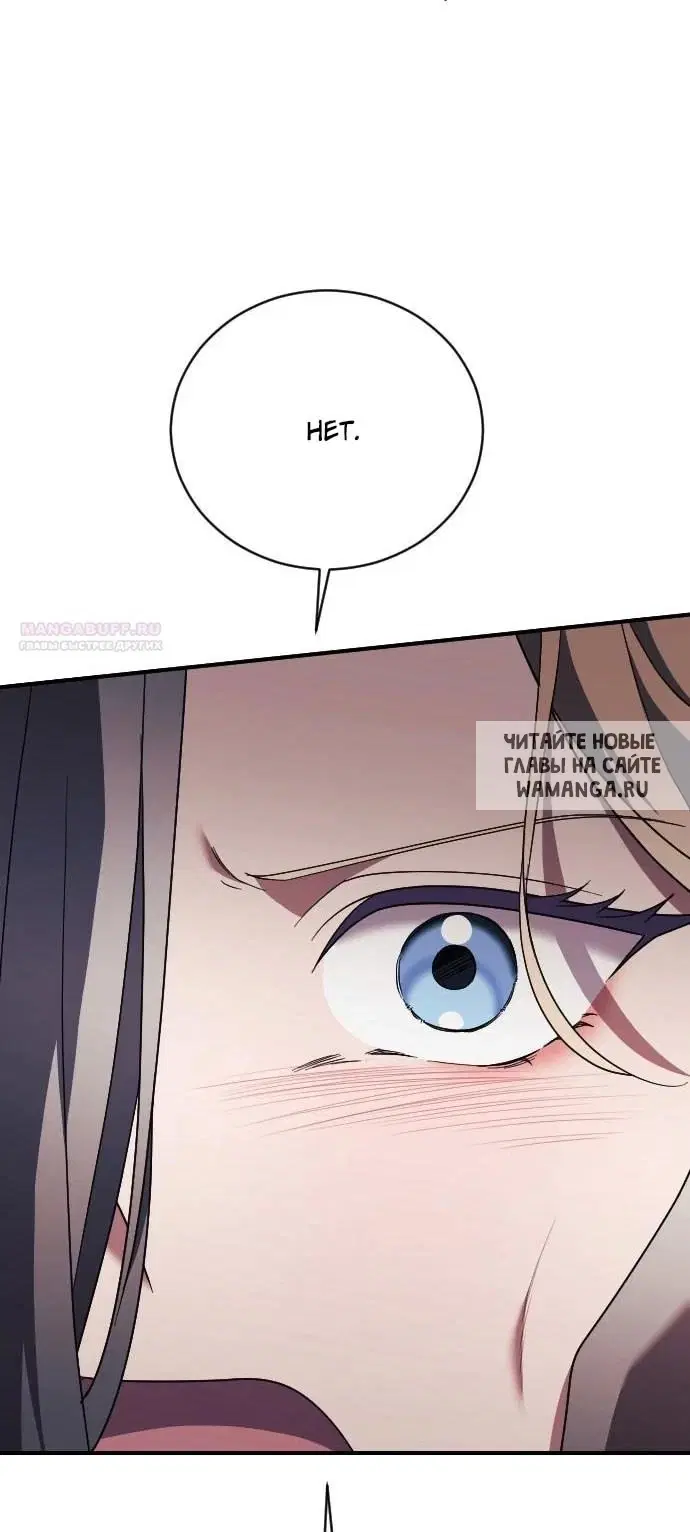 Page 51.000