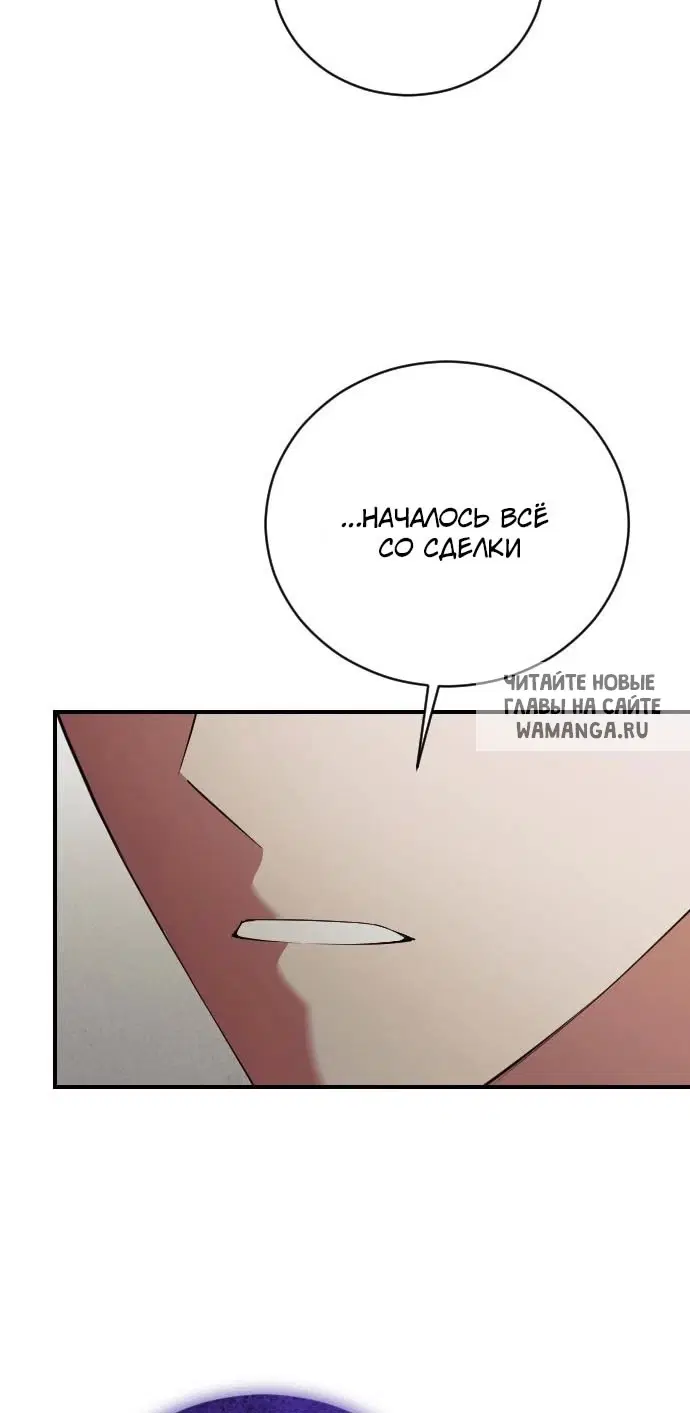Page 51.000