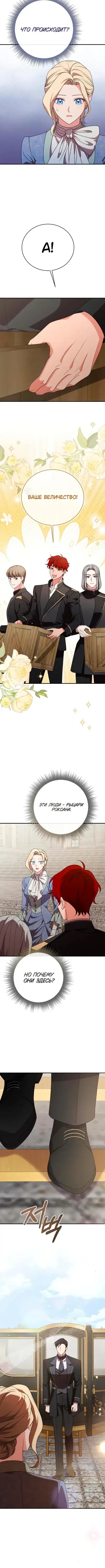 Page 5.001