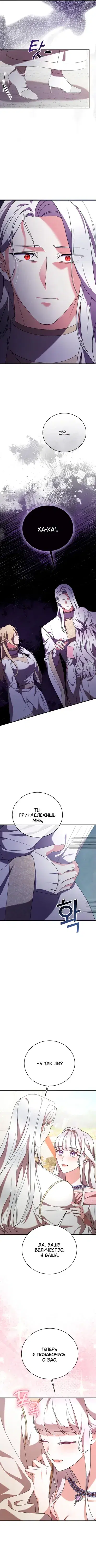 Page 5.001