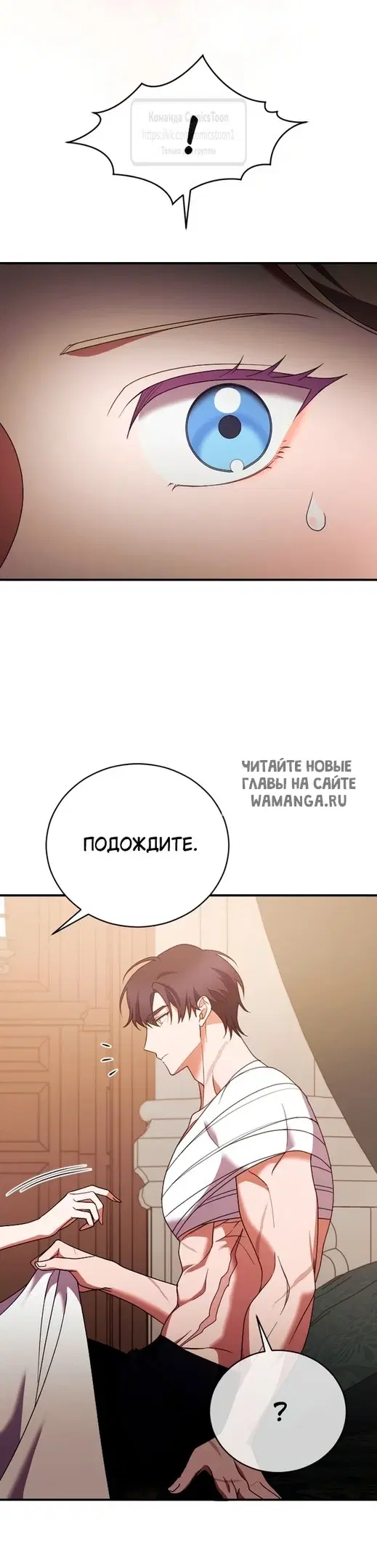 Page 5.000