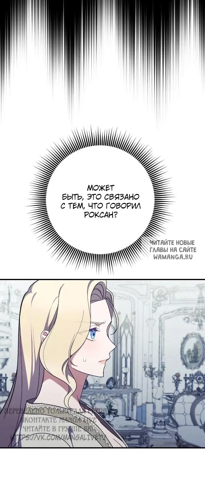 Page 52.000