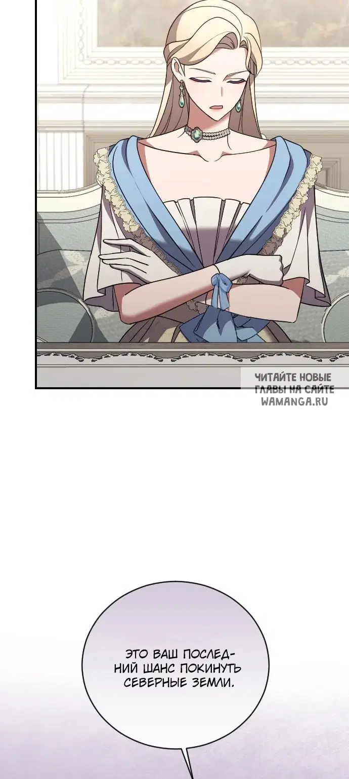 Page 52.000