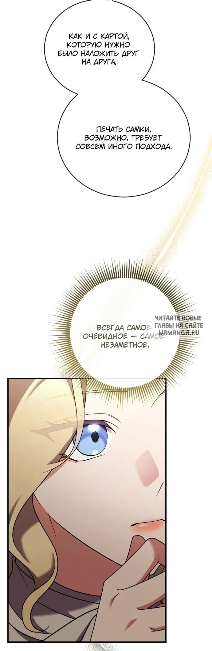 Page 52.000