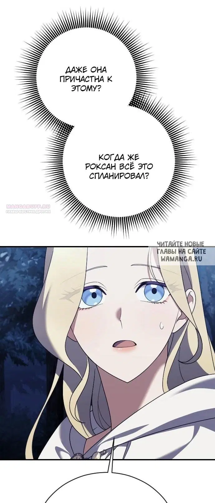 Page 52.000