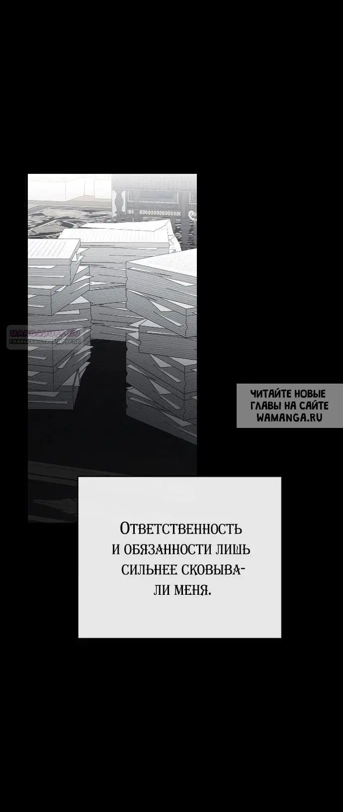 Page 52.000