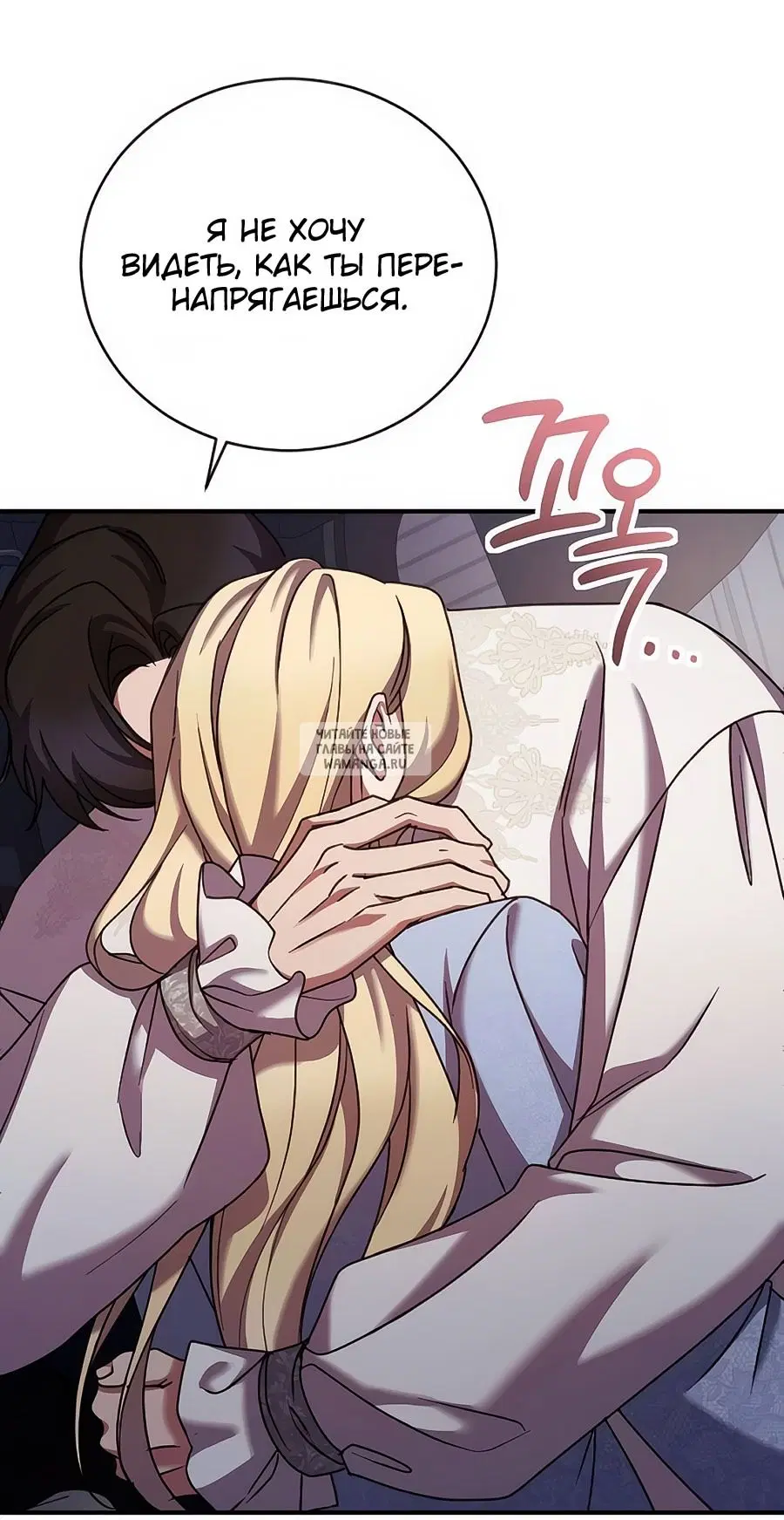 Page 52.000