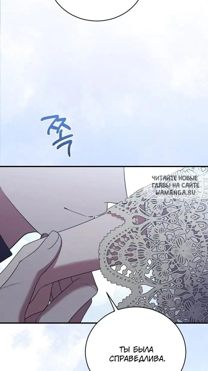 Page 53.000