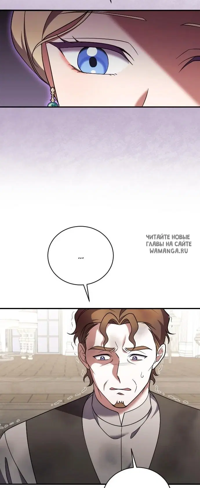 Page 53.000