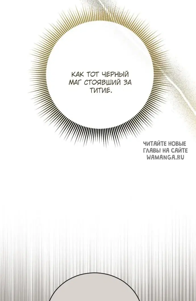 Page 53.000