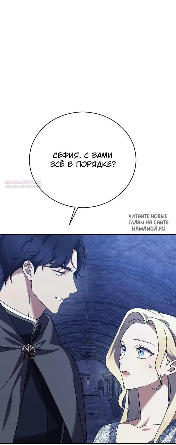 Page 53.000