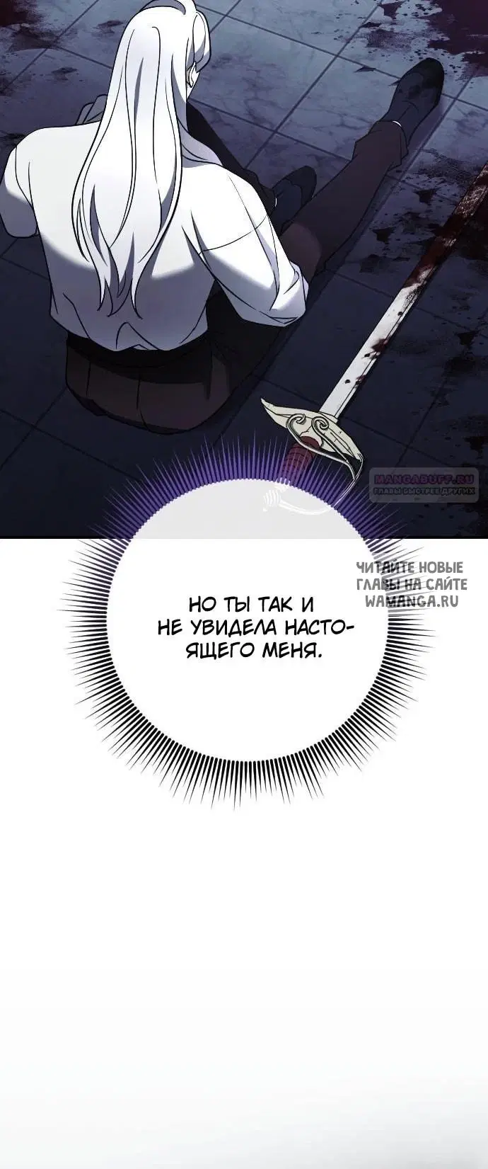 Page 53.000