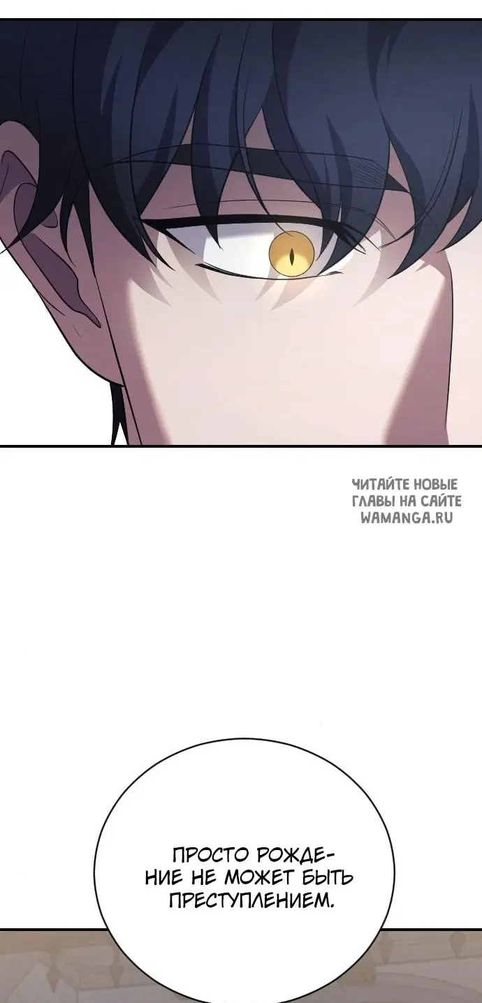 Page 64.000