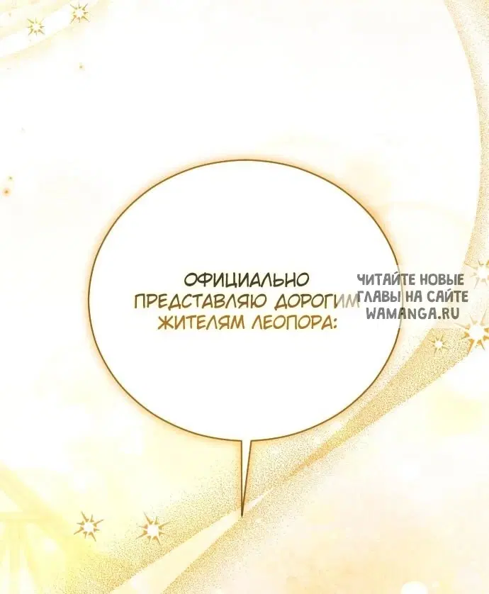 Page 64.000