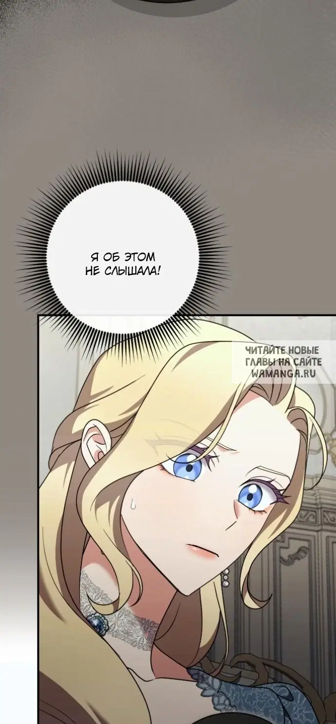 Page 64.000