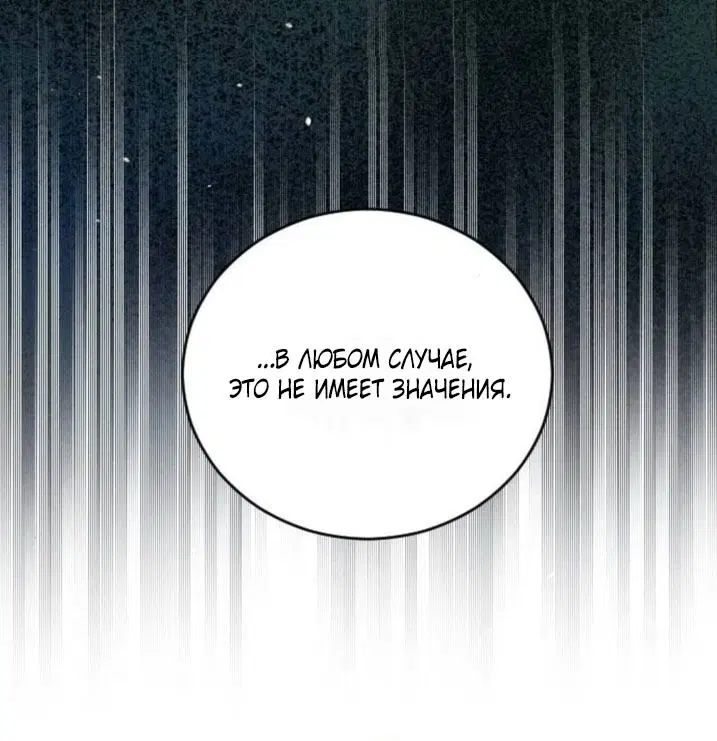 Page 64.000