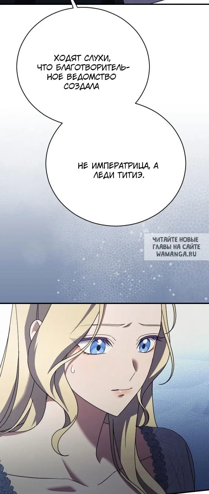 Page 64.000