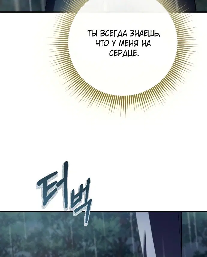 Page 64.000