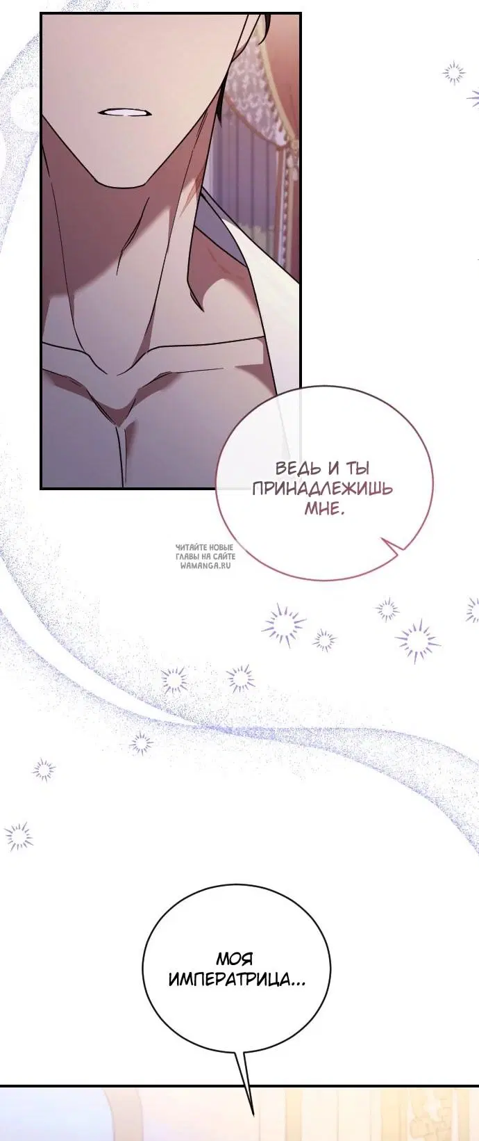 Page 64.000