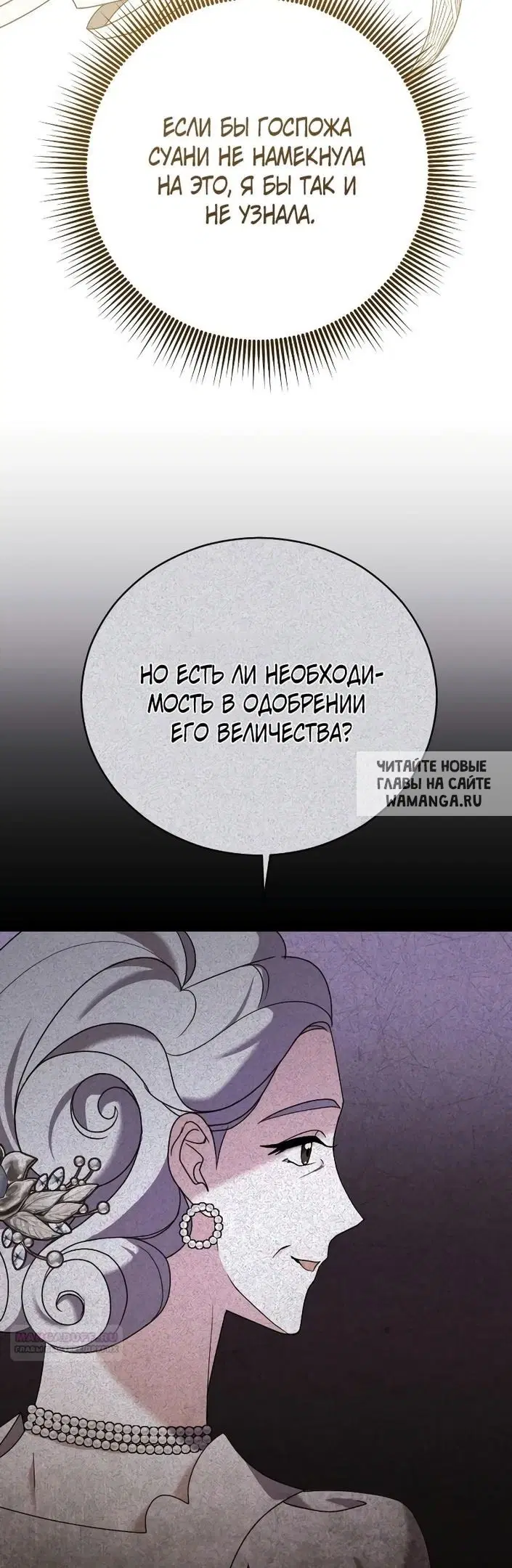 Page 65.000