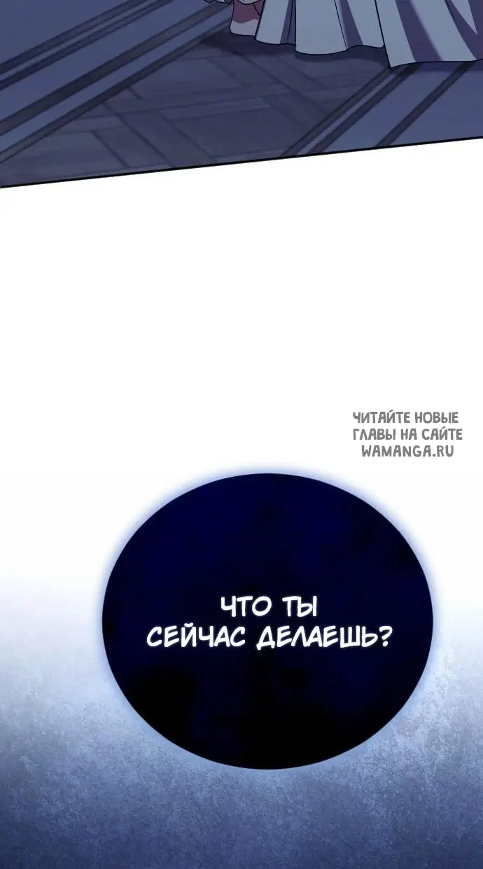 Page 65.000