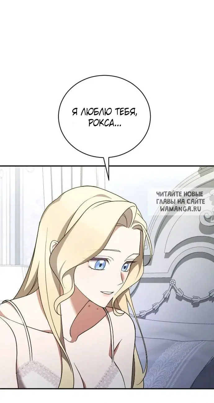 Page 65.000