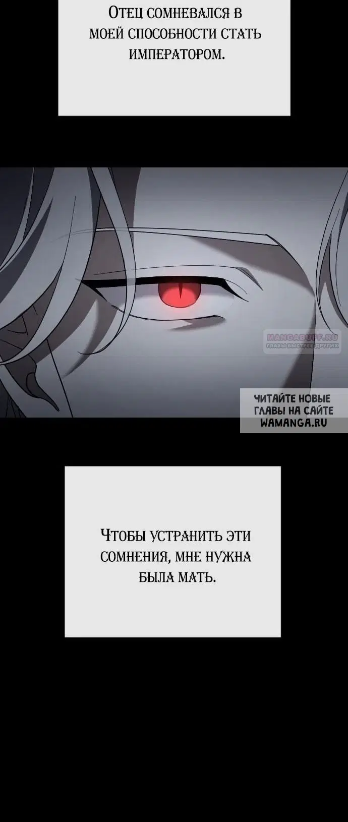 Page 65.000