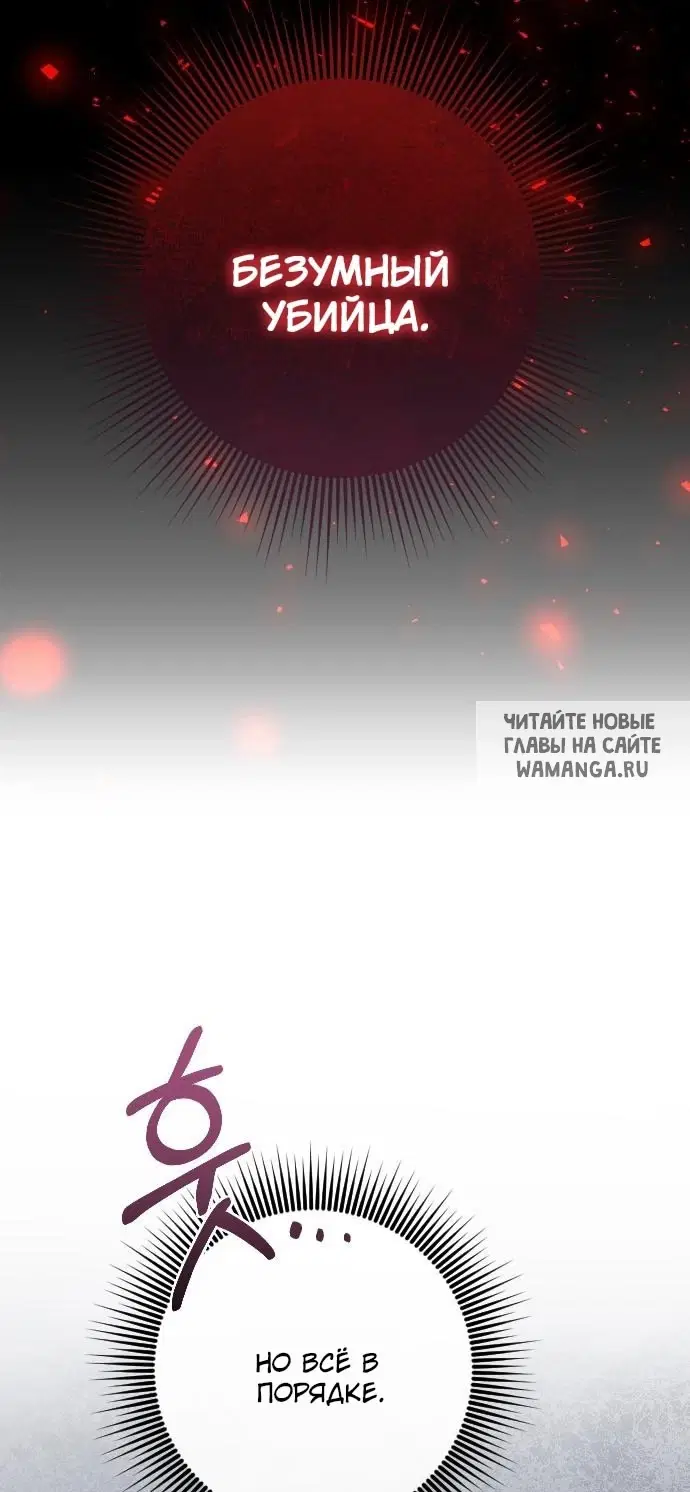 Page 66.000
