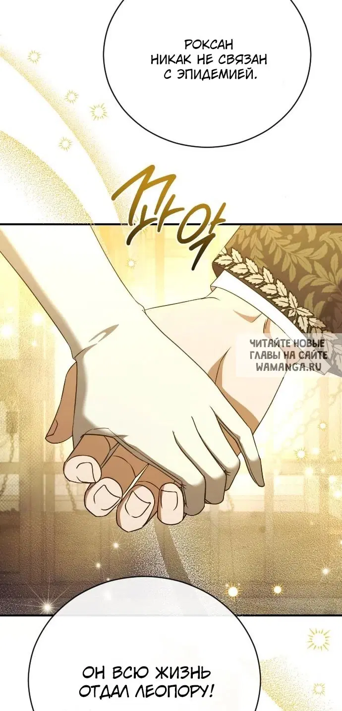 Page 66.000