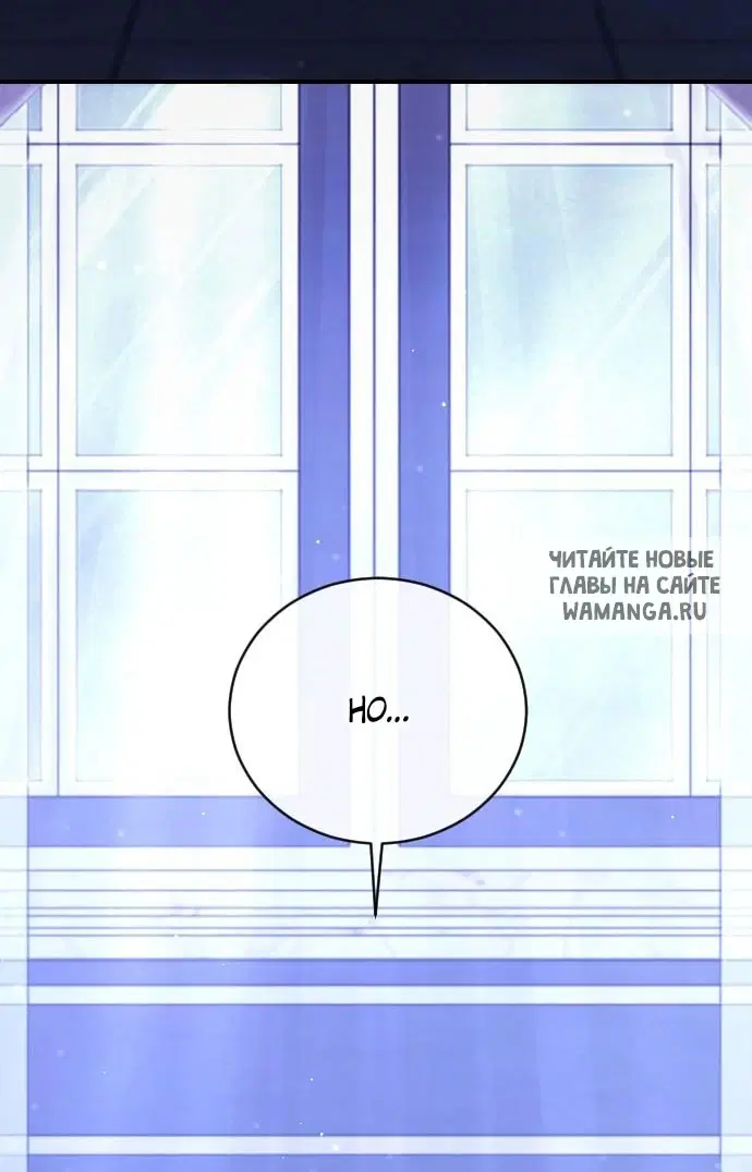 Page 66.000
