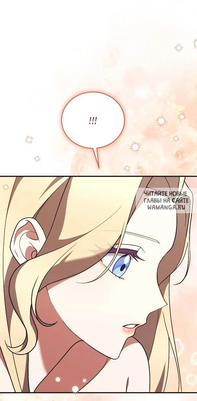 Page 66.000